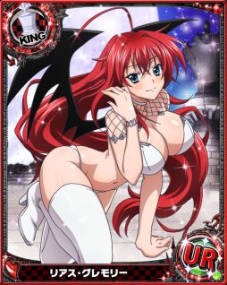 画像ギャラリー No.011のサムネイル画像 / 「ハイスクールD×D」GREEにてサービスを開始。美少女カードの一部が公開