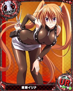 画像ギャラリー No.008のサムネイル画像 / 「ハイスクールD×D」,レイドボスイベント「くノ一忍法、お色気の術」を開催