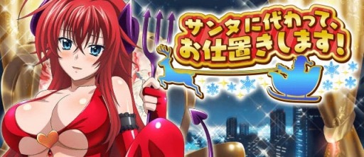 ������#008�Υ���ͥ���/�֥ϥ���������D��D�ץ쥤�ɥ��٥�ȡ֥��󥿤����äƤ����֤����ޤ�!�פ򳫺�