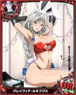 画像ギャラリー No.007のサムネイル画像 / 「ハイスクールD×D」,バニーガール姿の「紫藤イリナ」が手に入るボスイベント