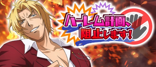 ���������꡼ No.008�Υ���ͥ������ / �֥ϥ���������D��D�ץ쥤�ɥ��٥�ȡ֥ϡ����ײ衤�˻ߤ��ޤ����פ����Ť�