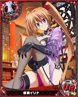 画像ギャラリー No.003のサムネイル画像 / 「ハイスクールD×D」，クエストイベント「小猫のパンダ育成日記」が開催