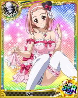 画像ギャラリー No.010のサムネイル画像 / 「ハイスクールD×D」，女子会へ突撃するレイドボスイベントを開催中