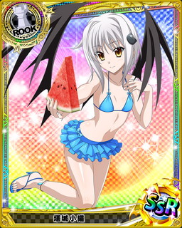 ���������꡼ No.007�Υ���ͥ������ / �֥ϥ���������D��D�פ˿��쥢��ƥ�BorN���о졣��1��ϥӥ��ˤΥꥢ��