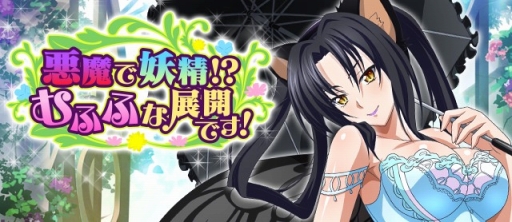 ���������꡼ No.002�Υ���ͥ������ / �֥ϥ���������D��D�פ˥��˥���3���ο������֥������������פ��о�