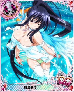 ���������꡼ No.004�Υ���ͥ������ / �֥ϥ���������D��D�פ˥��˥���3���ο������֥������������פ��о�