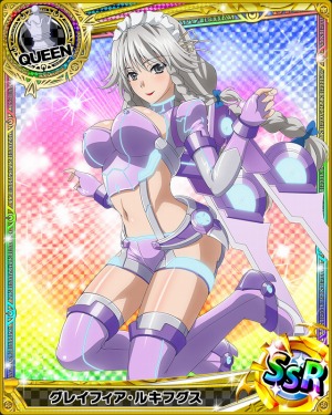 画像ギャラリー No.002のサムネイル画像 / 「ハイスクールD×D」ガチャボスイベント「電脳世界へようこそです!」を実施