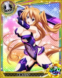 画像ギャラリー No.003のサムネイル画像 / 「ハイスクールD×D」ガチャボスイベント「電脳世界へようこそです!」を実施