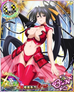 ハイスクールd D Bornレアに 姫島朱乃 が登場 新イベントも開催 ハイスクールd D Bornレアに 姫島朱乃 が登場 新イベントも開催