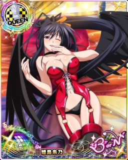 ハイスクールD×D」BorNレアに「姫島朱乃」が登場。新イベントも開催