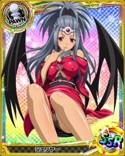 画像ギャラリー No.012のサムネイル画像 / 「ハイスクールD×D」BorNレアに「姫島朱乃」が登場。新イベントも開催