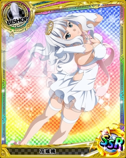 画像ギャラリー No.005のサムネイル画像 / 「ハイスクールD×D」∞「朱乃」ほか花嫁姿の限定カードが登場