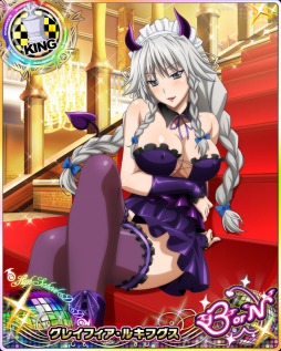 画像ギャラリー No.001のサムネイル画像 / 「ハイスクールD×D」小猫のカードが手に入る「悪魔で豪華なクルーズです!」実施