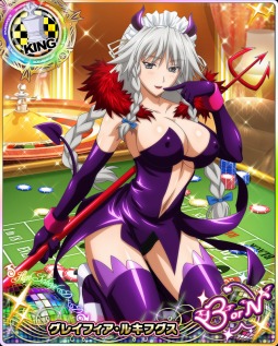 画像ギャラリー No.002のサムネイル画像 / 「ハイスクールD×D」小猫のカードが手に入る「悪魔で豪華なクルーズです!」実施