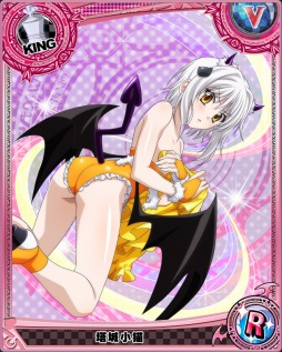 画像ギャラリー No.004のサムネイル画像 / 「ハイスクールD×D」小猫のカードが手に入る「悪魔で豪華なクルーズです!」実施