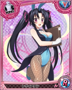 画像ギャラリー No.008のサムネイル画像 / 「ハイスクールD×D」バニー衣装のレアカードが手に入る新クエスト開催