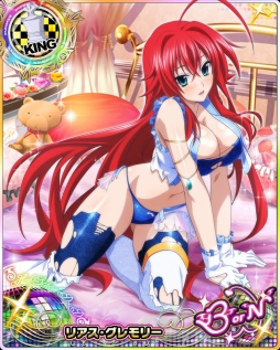 画像ギャラリー No.007のサムネイル画像 / 「ハイスクールD×D」アイドル姿の姫島朱乃が手に入るガチャイベントが開幕