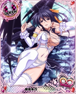 画像ギャラリー No.005のサムネイル画像 / 「ハイスクールD×D」，[白小悪魔III]姫島朱乃が報酬のレイドイベントが開催