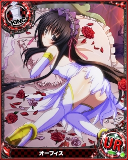 画像ギャラリー No.007のサムネイル画像 / 「ハイスクールD×D」，[白小悪魔III]姫島朱乃が報酬のレイドイベントが開催