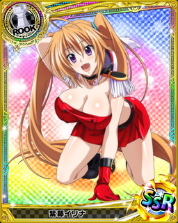 画像ギャラリー No.004のサムネイル画像 / 「ハイスクールD×D」，ブラバン衣装のカードが手に入るイベントを実施中