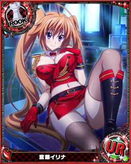 画像ギャラリー No.005のサムネイル画像 / 「ハイスクールD×D」，ブラバン衣装のカードが手に入るイベントを実施中