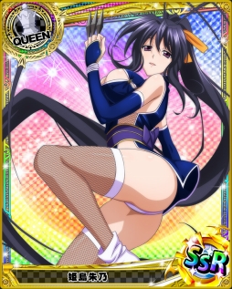 画像ギャラリー No.009のサムネイル画像 / 「ハイスクールD×D」，くノ一姿の女の子たちが登場するイベントが開催