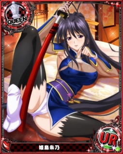 画像ギャラリー No.010のサムネイル画像 / 「ハイスクールD×D」，くノ一姿の女の子たちが登場するイベントが開催