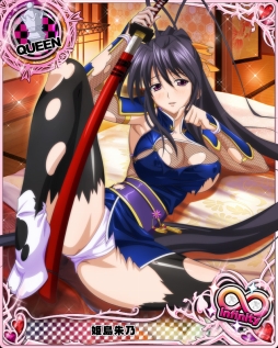 画像ギャラリー No.011のサムネイル画像 / 「ハイスクールD×D」，くノ一姿の女の子たちが登場するイベントが開催