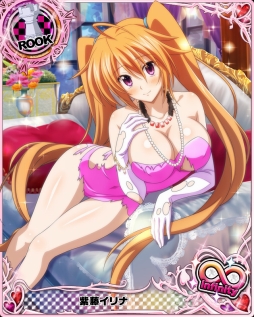 画像ギャラリー No.009のサムネイル画像 / 「ハイスクールD×D」,パーティードレス姿のカードが登場するイベントが開幕