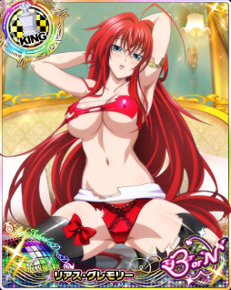 画像ギャラリー No.009のサムネイル画像 / 「ハイスクールＤ×Ｄ」クリスマスにちなんだレイドイベントが開催