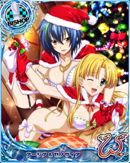 画像ギャラリー No.011のサムネイル画像 / 「ハイスクールＤ×Ｄ」クリスマスにちなんだレイドイベントが開催