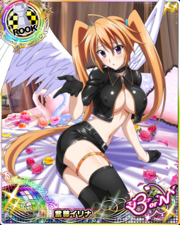 画像ギャラリー No.009のサムネイル画像 / 「ハイスクールD×D」，イベント「悪魔の館で愛の試練です!?」が開催中