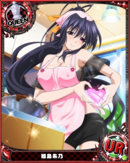 画像ギャラリー No.008のサムネイル画像 / 「ハイスクールD×D」，チョコまみれの朱乃達が報酬のバレンタインイベントを開催