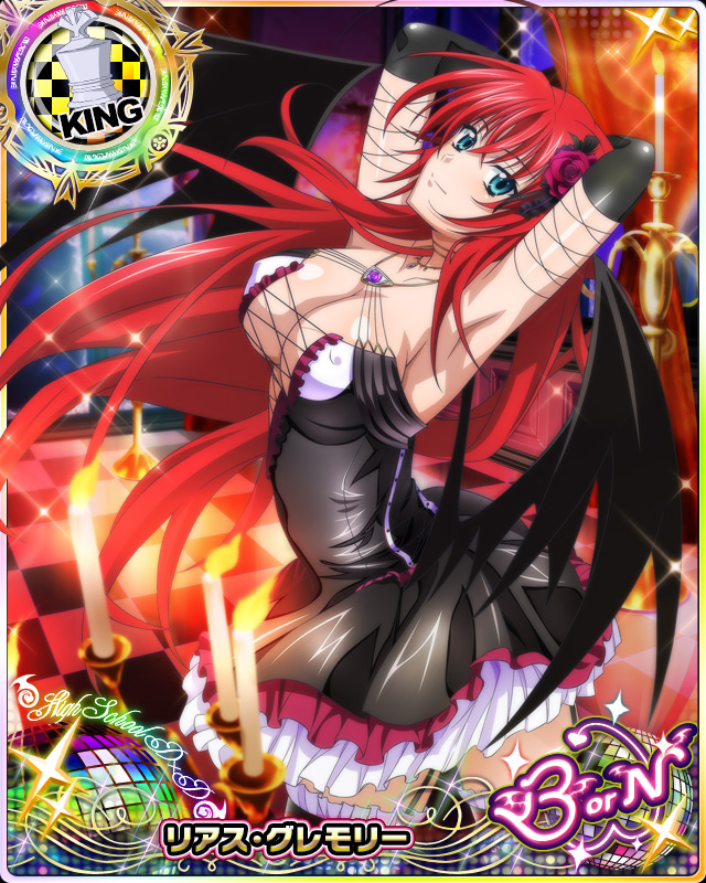 画像集no 001 ハイスクールd D でゴスロリ衣装の朱乃や 画像集no 001 ハイスクールd D でゴスロリ衣装の朱乃や