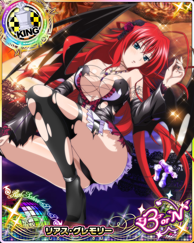 画像集no 002 ハイスクールd D でゴスロリ衣装の朱乃や 画像集no 002 ハイスクールd D でゴスロリ衣装の朱乃や
