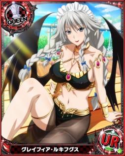 ���������꡼ No.003�Υ���ͥ������ / �֥ϥ���������D��D�ץ쥤�ɥ��٥�ȡֽդ�̤�������⤿�������κ�ŵ�פ�»�