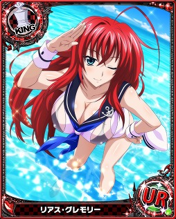 ���������꡼ No.002�Υ���ͥ������ / �֥ϥ���������D��D�ס����٥�ȡȥޥ�󥬡���ȡ����롼��ι�ԤǤ�!!�ɤ򳫺�