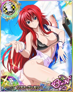 ���������꡼ No.004�Υ���ͥ������ / �֥ϥ���������D��D�ס����٥�ȡȥޥ�󥬡���ȡ����롼��ι�ԤǤ�!!�ɤ򳫺�