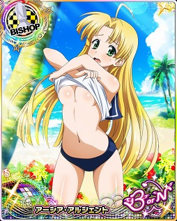 ���������꡼ No.008�Υ���ͥ������ / �֥ϥ���������D��D�ס����٥�ȡȥޥ�󥬡���ȡ����롼��ι�ԤǤ�!!�ɤ򳫺�