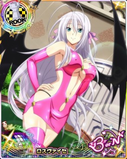 ���������꡼ No.001�Υ���ͥ������ / �֥ϥ���������D��D�ץ쥤�ɥ��٥�ȡ֥����꡼�ԥ󥯤ˡ������ϥץ˥󥰤Ǥ�!?�פ����Ť�