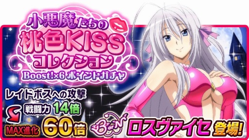 ���������꡼ No.009�Υ���ͥ������ / �֥ϥ���������D��D�ץ쥤�ɥ��٥�ȡ֥����꡼�ԥ󥯤ˡ������ϥץ˥󥰤Ǥ�!?�פ����Ť�