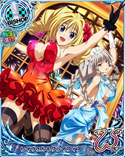 ���������꡼ No.007�Υ���ͥ������ / �֥ϥ���������D��D�ס����٥�ȡ�SEXY�ӥ������ǡ����ե����ѡ��ƥ����Ǥ�!!�ɤ򳫺�