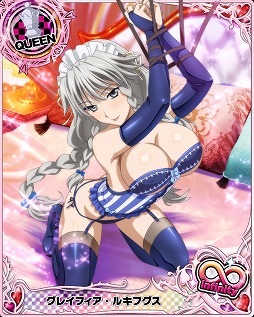 ���������꡼ No.012�Υ���ͥ������ / �֥ϥ���������D��D�ס����٥�ȡ�SEXY�ӥ������ǡ����ե����ѡ��ƥ����Ǥ�!!�ɤ򳫺�