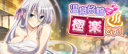 ���������꡼ No.001�Υ���ͥ������ / �֥ϥ���������D��D�ס�����ɥ쥤�ɥ��٥�ȡȲ���ι�ۤǶ˳ڤǤ����ɤ򳫺�