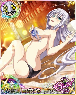 ���������꡼ No.004�Υ���ͥ������ / �֥ϥ���������D��D�ס�����ɥ쥤�ɥ��٥�ȡȲ���ι�ۤǶ˳ڤǤ����ɤ򳫺�