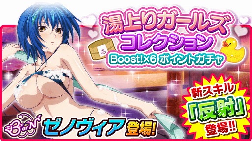 ���������꡼ No.005�Υ���ͥ������ / �֥ϥ���������D��D�ס�����ɥ쥤�ɥ��٥�ȡȲ���ι�ۤǶ˳ڤǤ����ɤ򳫺�