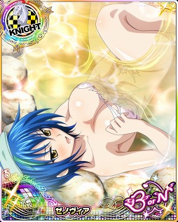 ���������꡼ No.007�Υ���ͥ������ / �֥ϥ���������D��D�ס�����ɥ쥤�ɥ��٥�ȡȲ���ι�ۤǶ˳ڤǤ����ɤ򳫺�