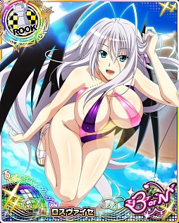 ���������꡼ No.006�Υ���ͥ������ / �֥ϥ���������D��D�ס��쥤�ɥ��٥�ȡ��Ĥ������������ӥ��ˤǤ�!!�ɤ򳫺�