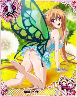 ���������꡼ No.003�Υ���ͥ������ / �֥ϥ���������D��D�ס����٥�ȡȥե����꡼�ɡ���ȡ���̩�Τ�ͷ�ӤǤ�!!�ɤ򳫺�