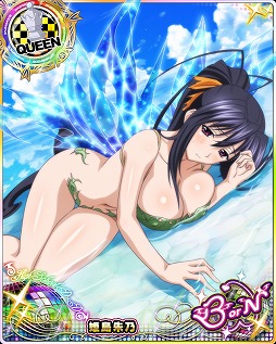 ���������꡼ No.010�Υ���ͥ������ / �֥ϥ���������D��D�ס����٥�ȡȥե����꡼�ɡ���ȡ���̩�Τ�ͷ�ӤǤ�!!�ɤ򳫺�